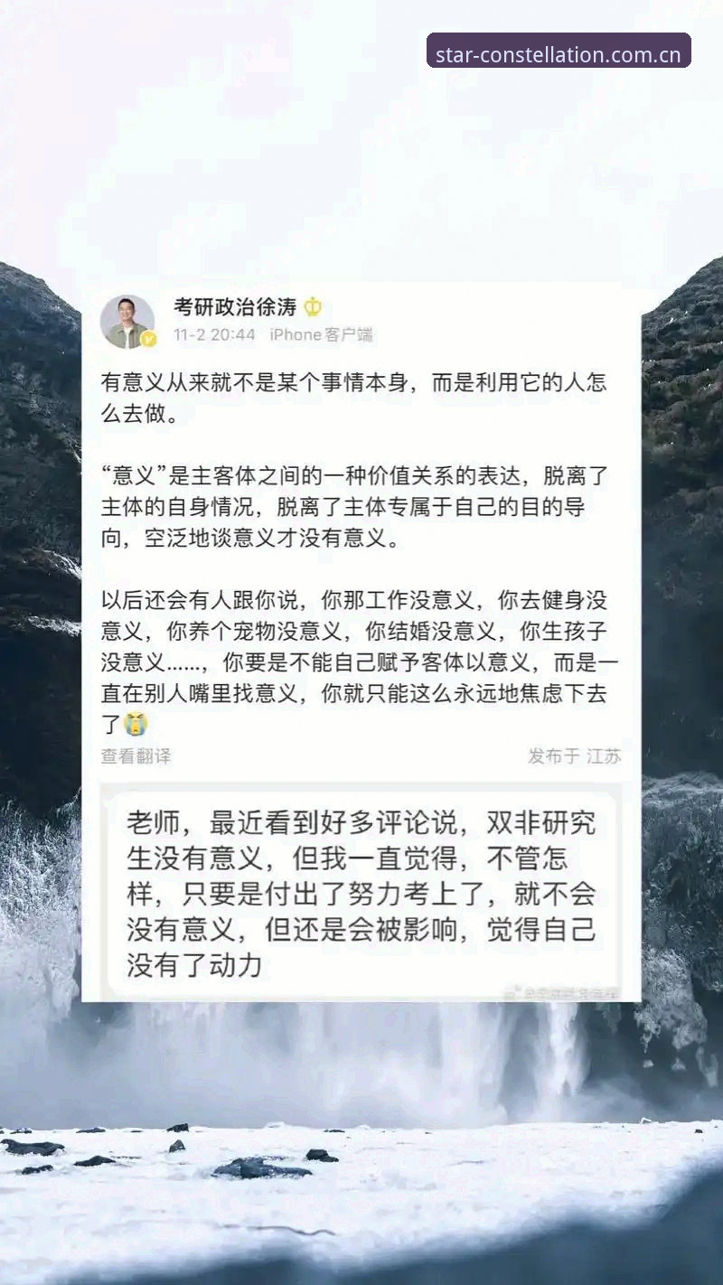 星空体育直播 星空体育直播技术评测:v2.3.0版本功能与性能详解